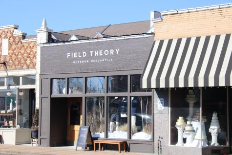 The Field Theory Store is located across the street from Civil Alchemy, on Big Bend Boulevard.